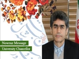 University Chancellor’s Nowruz Celebration Message