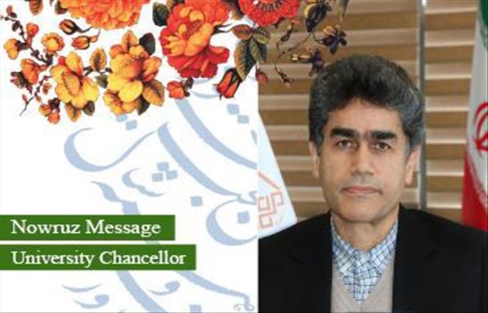 University Chancellor’s Nowruz Celebration Message
